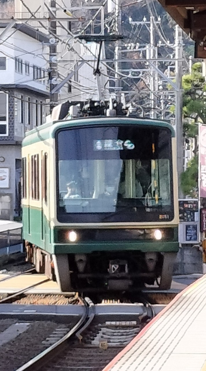 鉄道の部屋