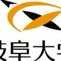 春から岐阜大学