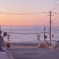 暇すぎて草