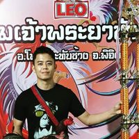พ.พูลสมบัติ ฟาร์ม