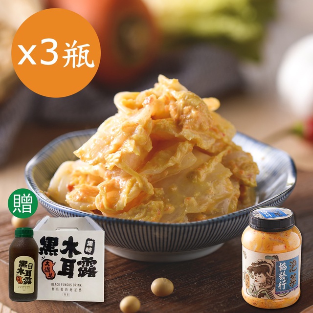 商品由「廠商直送」，預計訂單完成付款後6 個工作天內出貨(不含週六日及國定假日)。※此商品僅提供配送台灣本島各縣市，離島地區恕不在此配送範圍內※部份商品，偏遠地區無法配送貨或需加收運費，訂購後會有專人