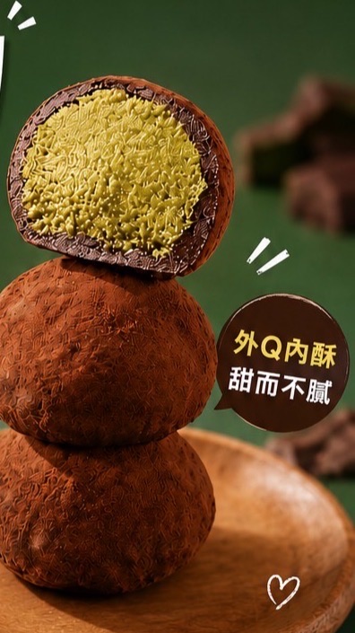 85度C鹿港鹿和店好康分享團購群