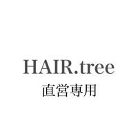 HT(i.グループ直営)発注・配送問い合わせ