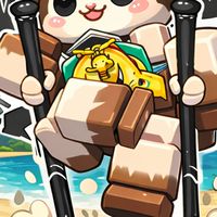 來財軍團
