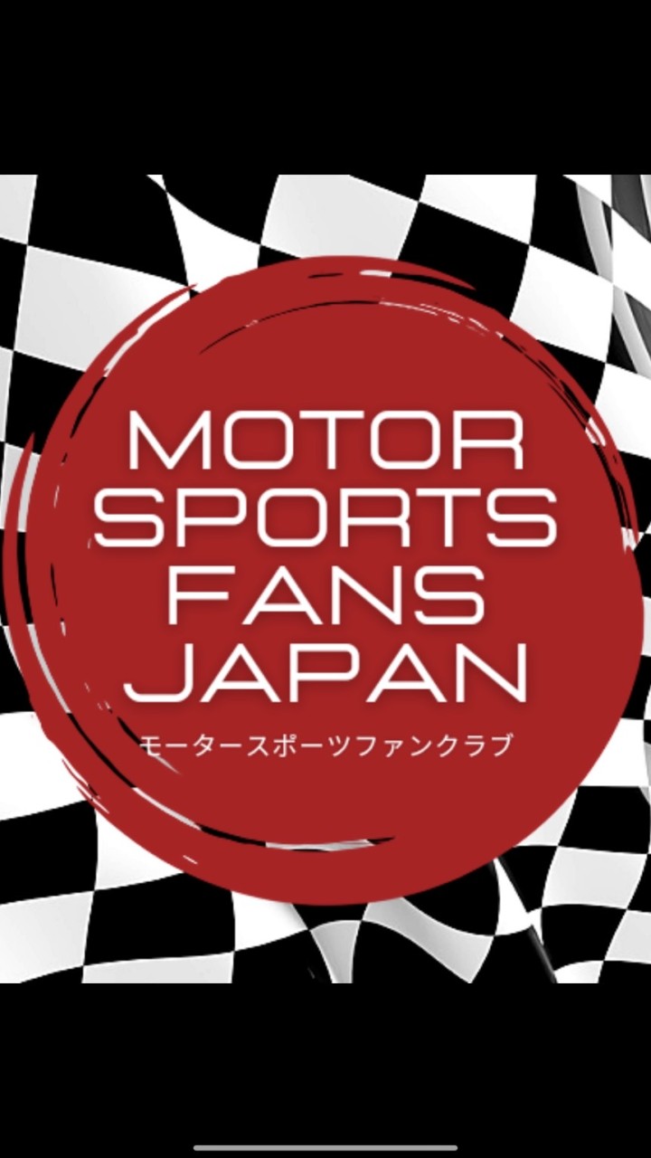 👋🏎🏍MotorsportsClubJapan