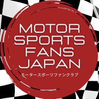 👋🏎🏍MotorsportsClubJapan