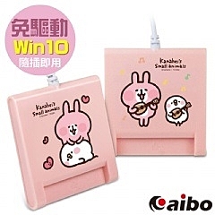 日本卡娜赫拉獨家授權，台灣監製n支援iCash與其他晶片卡餘額n支援勞動保障卡/工商憑證 之查