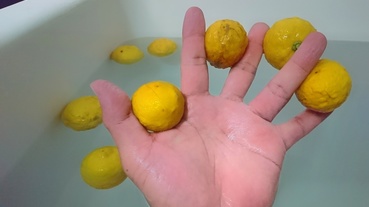 日本也有「冬至」卻不吃湯圓？台灣日本冬至文化大不同