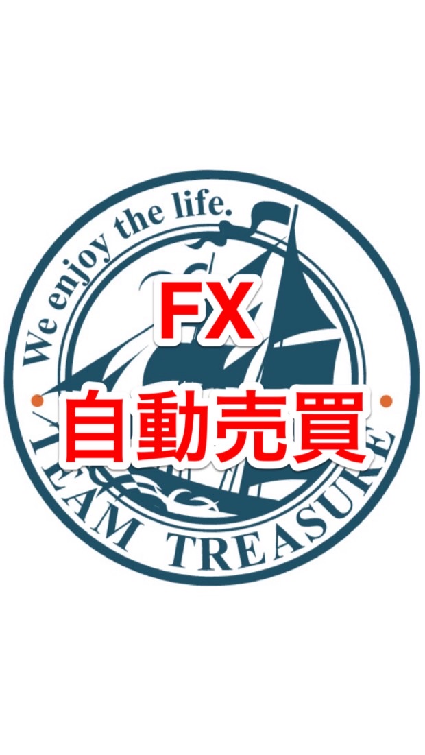 トレジャーポートフォリオ FX自動売買