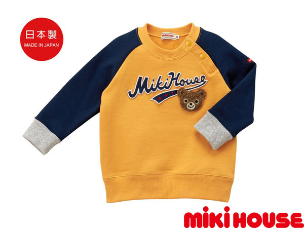 普奇熊學院風運動上衣 小男生必備單品~