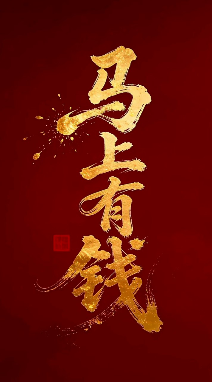韓國釜山旅遊