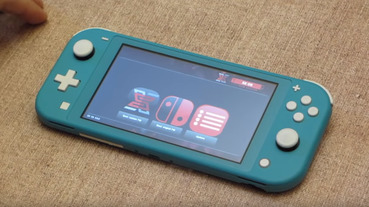 Nintendo Switch Lite 被成功被破解！team-xecuter 釋出展示影片，預計明年初開賣