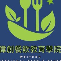 1150330中餐素食與多元餐飲研習班