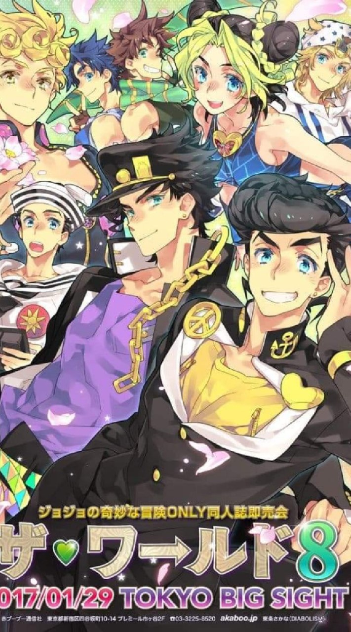 [JJBA] โรลเพลย์โรงเรียนไทยมากๆ