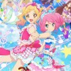 アイカツスターズ大好きさんあつまれぇぇぇ！！