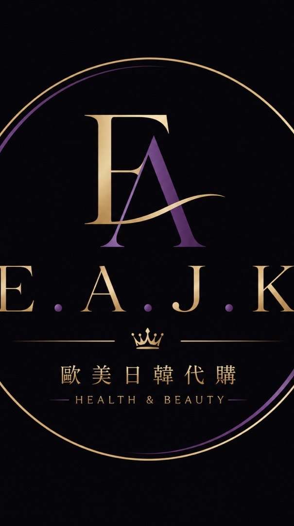 E.A.J.K. 歐美日韓各國代購