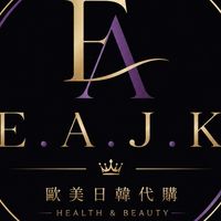 E.A.J.K. 歐美日韓各國代購