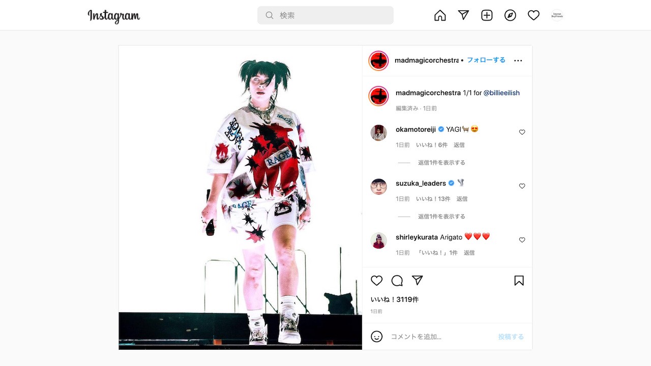 漫画家JUN INAGAWAがビリー・アイリッシュのツアー衣装を制作