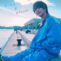 キミセカ、ミンジュンを語ろう！  キムジェヒョンくんについてたくさん話しましょ！😃💕