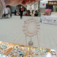 Moro的小賣鋪（Moro's small shop)