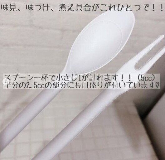 ついつい買ってしまったダイソーのキッチン用品5選