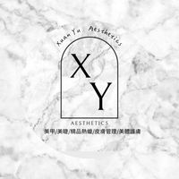 宣瑀美學🤎