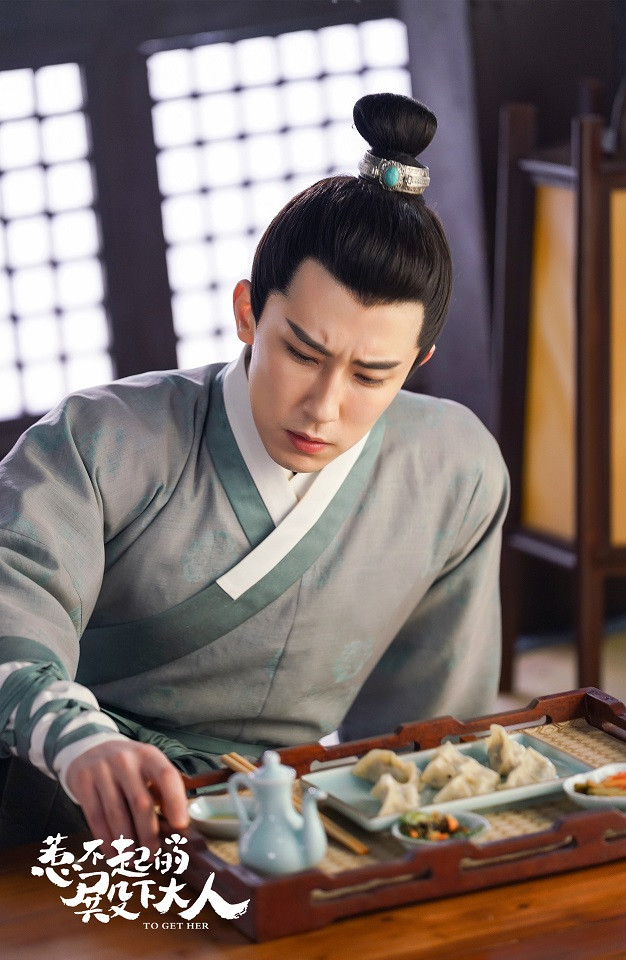 《你是我的命中注定》演員古裝角色9：林楓松《惹不起的殿下大人》