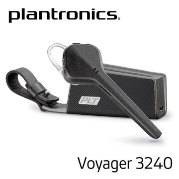 繽特力 Plantronics Voyager 3240 頂級旗艦型藍牙耳機 黑色（含隨身充電座）