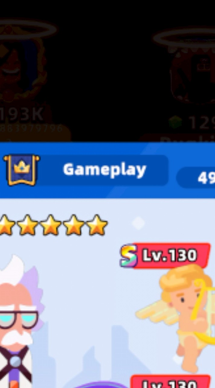 弓箭特轟隊Gameplay聯盟群