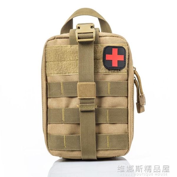 戰術急救包醫療包戶外登山應急救生包野外生存包模塊化戰術腰包QM 维娜斯精品屋