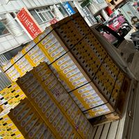 💜北港智嘉水果行057832992