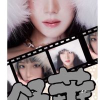 i-dle聊天室