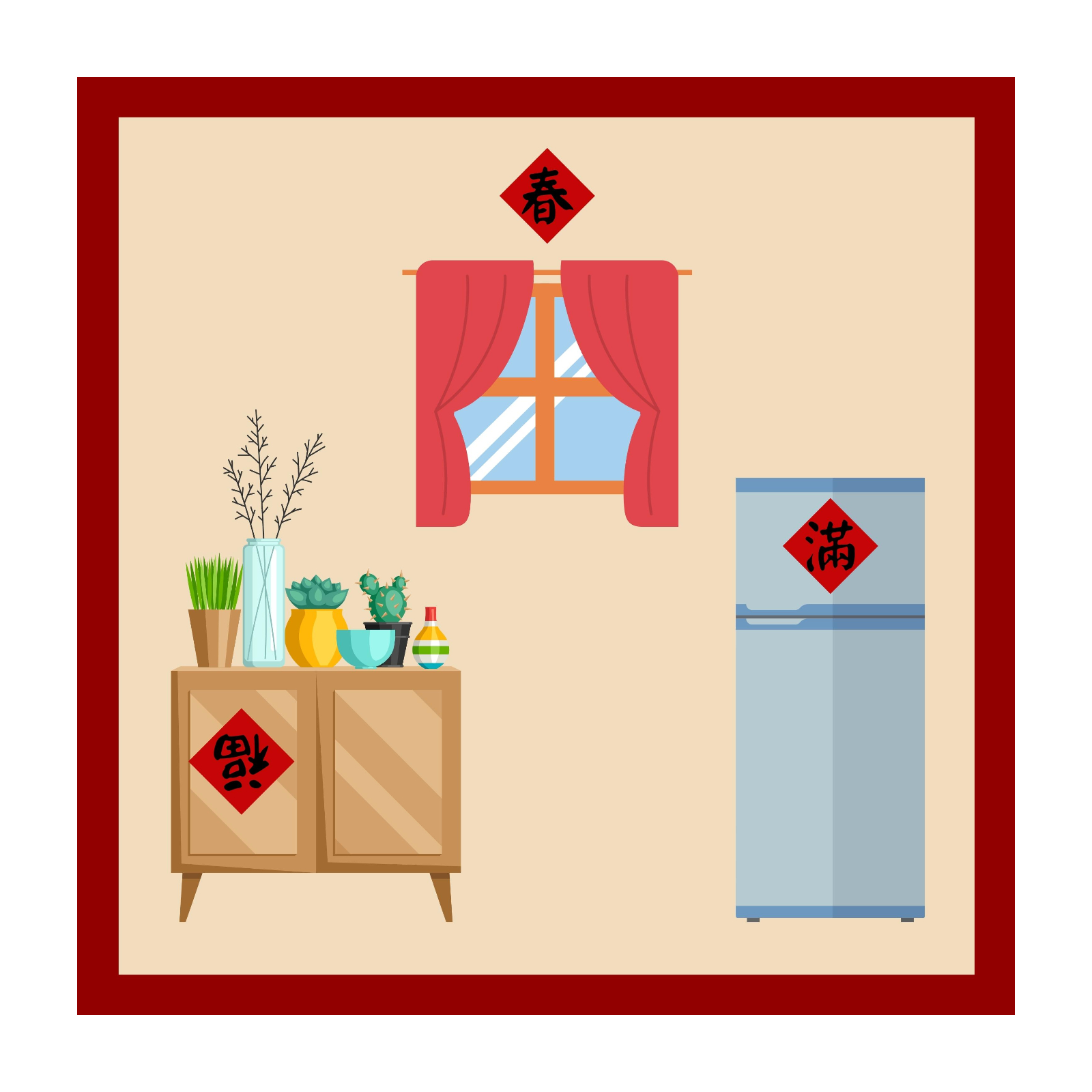 空間;生活;新年;春聯;居家;裝飾