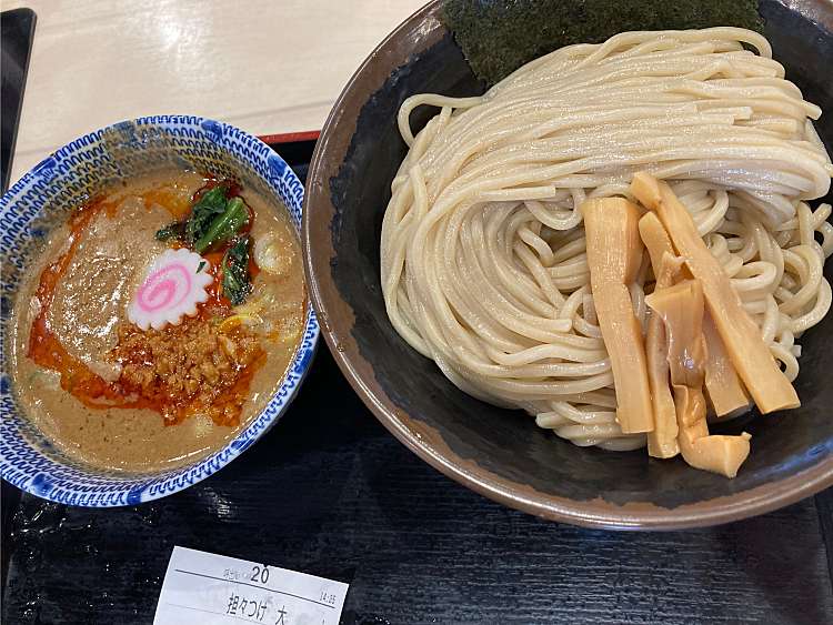 メニュー 舎鈴 羽生イオンモール しゃりん 川崎 南羽生駅 つけ麺専門店 By Line Place