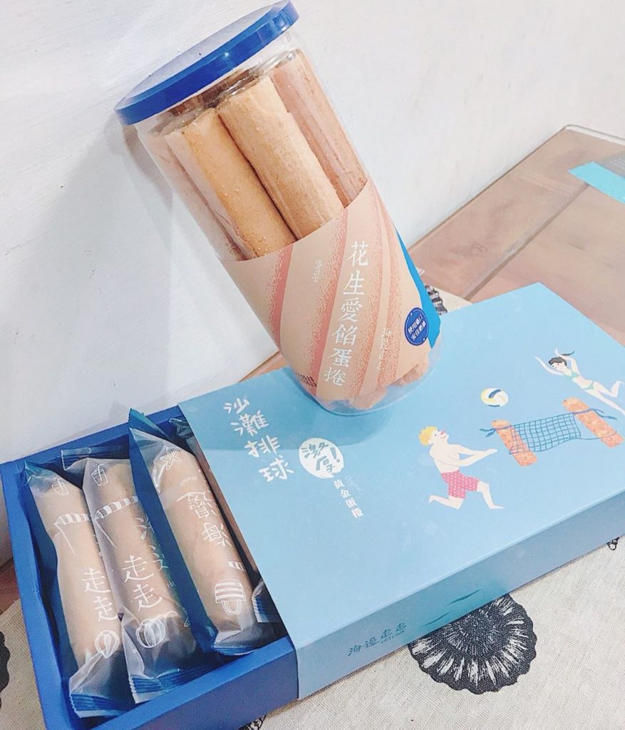 淡水,淡水小吃,淡水特色伴手禮2020 ,伴手禮,魚酥