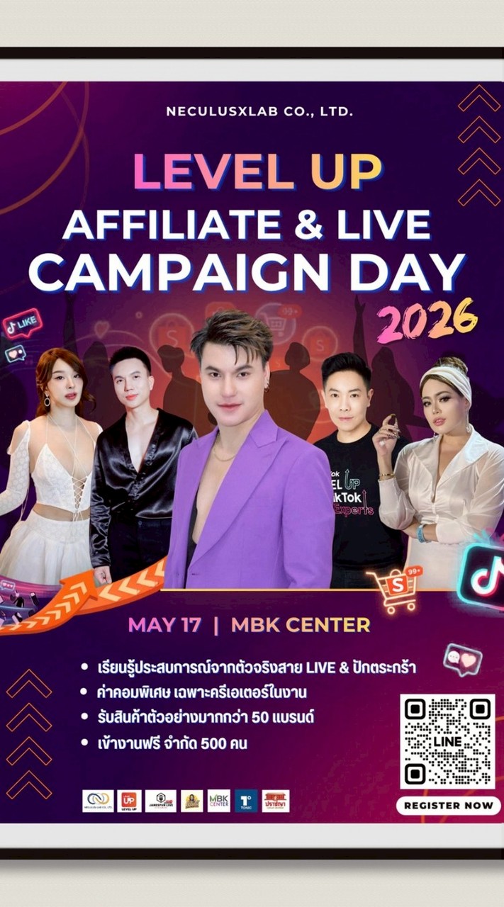 LEVEL UP Affiliate & Live Campaign Day 2026