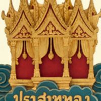 🐓(ยาไก่ชน เพื่อคนรักไก่ชน)🐓ตลาดไก่ชนสุรินทร์-พูด​คุยและซื้อขาย​