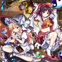 東方大好きオプ