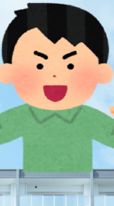 OpenChat うわぁ？！あらいさん達です