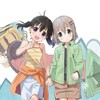 ヤマノススメ