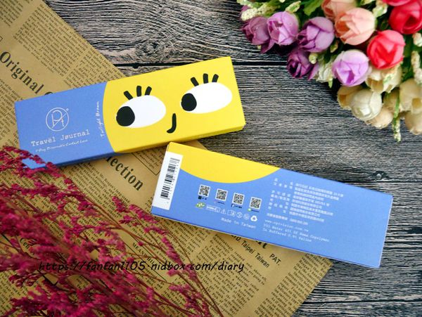 OPT 旅行日記系列日月拋 戴我去旅行~ 柔慕茶、慕光綠、斐濟紫、薄霧灰 (8).JPG