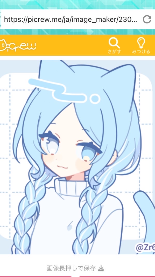 架空のVtuber事務所　猫宮