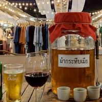 ร้านค้า Zone Craft Bar (Drinks & Bakery)