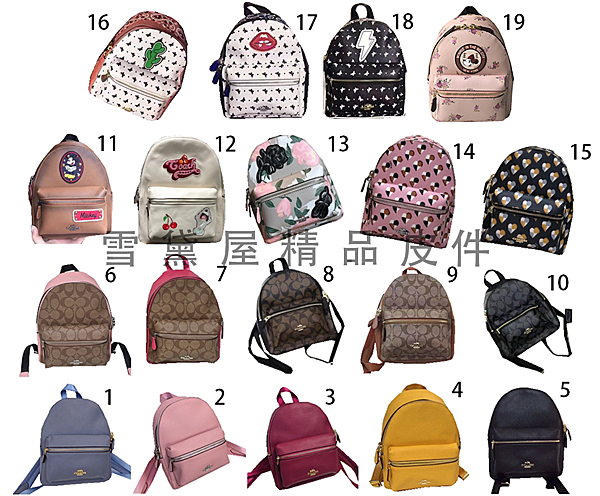 品牌 : COACH 國際精品nn型號 : C6707nn顏色 : 如主照片 1~19