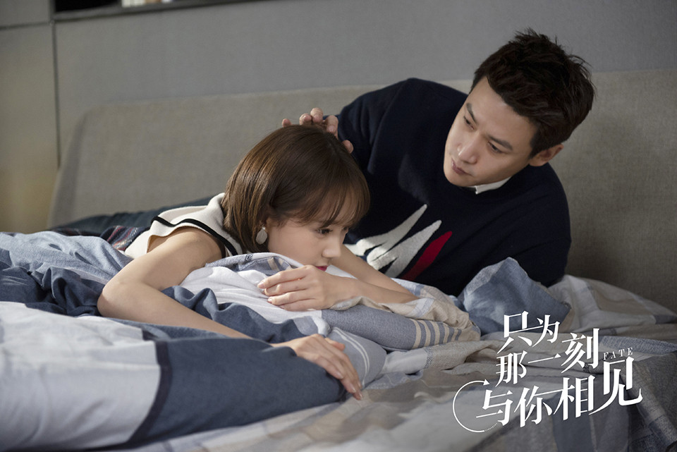近期熱播陸劇評分榜TOP 10：陸毅、李一桐《只為那一刻與你相見》豆瓣評分3.7