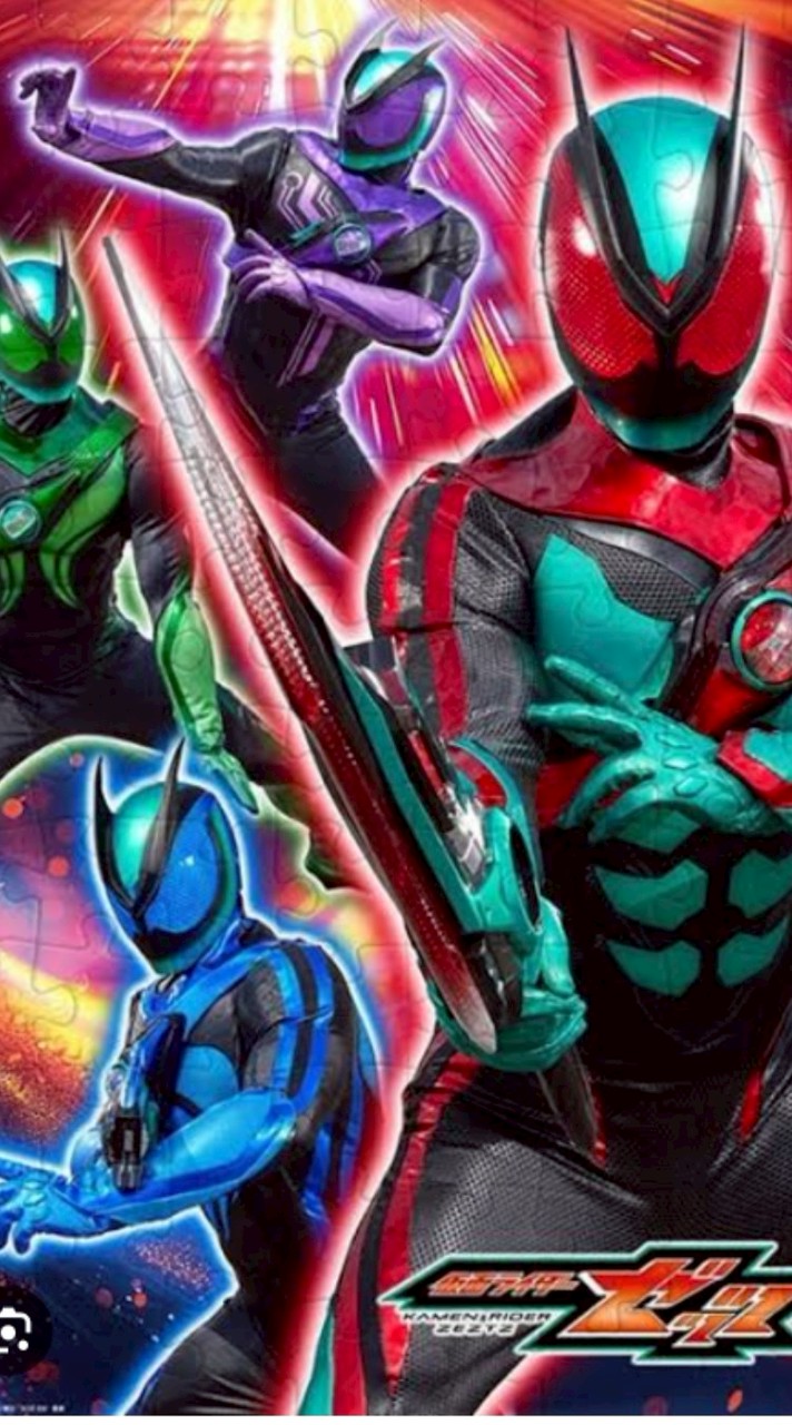 ライダートーク部屋(仮面ライダーゼッツ編)