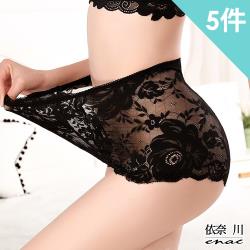 【enac 依奈川】蕾絲鏤空玫瑰花三角內褲 5件組 (隨機)