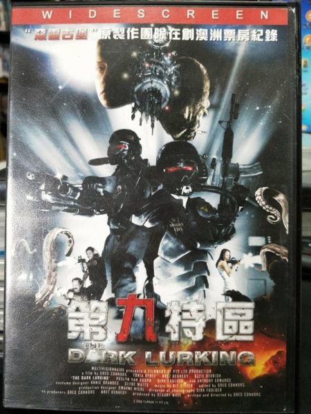 影音專賣店-P12-411-正版DVD-電影【第九特區／第9特區】-再創澳洲票房紀錄