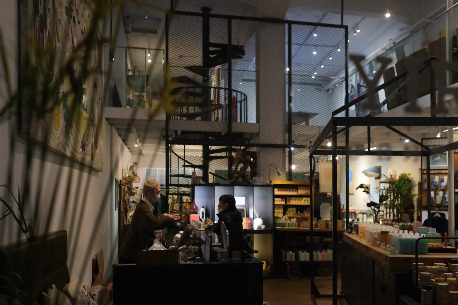 伊日好物 YIRI GOODS