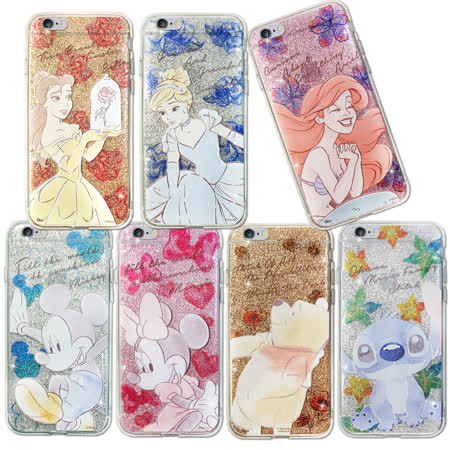 ★迪士尼授權正版，經典卡通人物集合啦 ★保證迪士尼正版精品，台灣印刷精緻飽和 ★亮眼圖案搶眼迷人，人見人愛 ★閃粉雙料微軟材質，裝卸容易